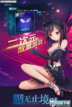 ս��ֹ��2026�ٷ����°汾v2.0.54 ��׿���ͼ