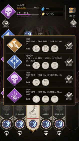 ս��ֹ��2026�ٷ����°汾v2.0.54 ��׿���ͼ