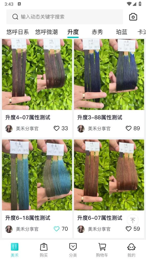 ����2026�ٷ�����v1.0.77 �ٷ������ͼ