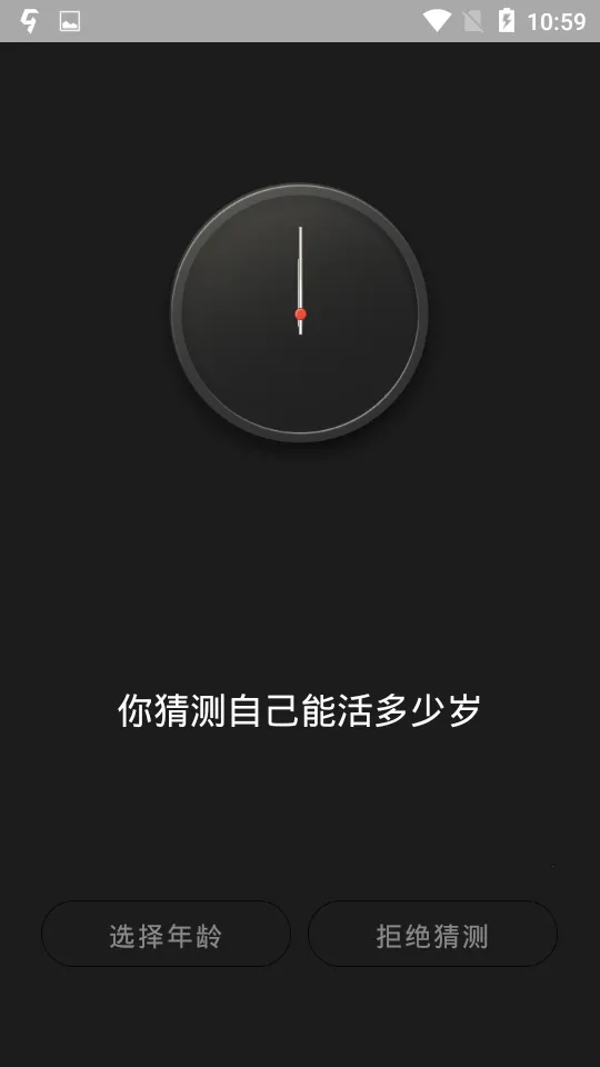 ����v2.2.9 �ֻ����ͼ