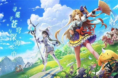 ��ɫ��˵v1.2.2 ��Ѱ��ͼ