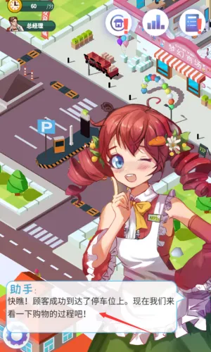 �λþ�Ӫ�������ֻ���