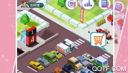 �λþ�Ӫ�������ֻ���