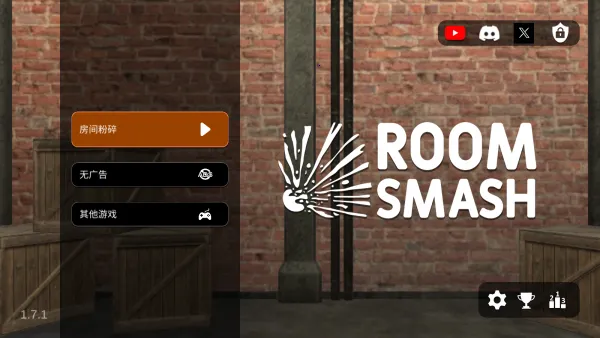 �������ģ����2026�ٷ�����v1.7.1 �ֻ����ͼ