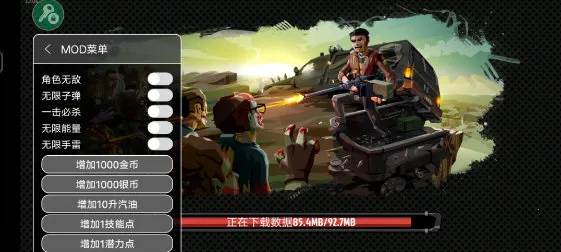 ��ʬ����2�����ֻ���