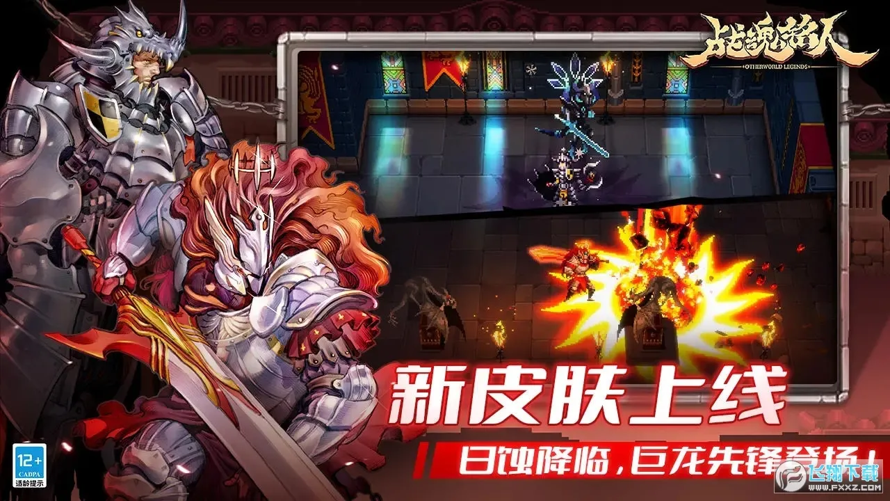 ս����������˼v2.10.0 ��Ѱ��ͼ