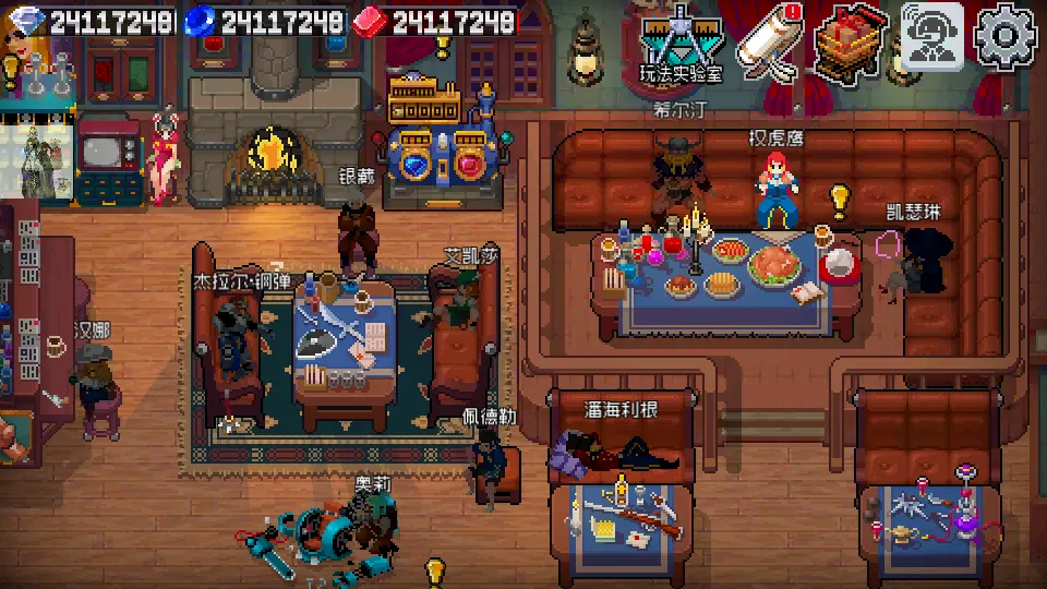 ս����������˼v2.10.0 ��Ѱ��ͼ