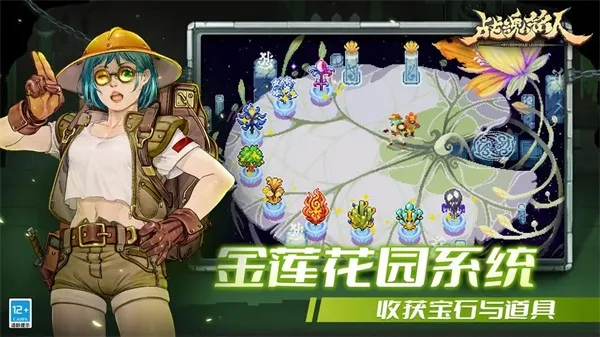 ս����������˼v2.10.0 ��Ѱ��ͼ