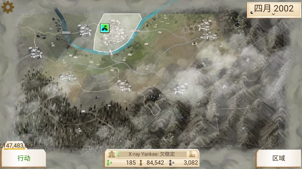 ���ҹ�˾���尲׿���ֻ���v1.16.5 ��Ѱ��ͼ