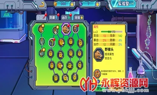 ���������v1.0.05 �ֻ����ͼ