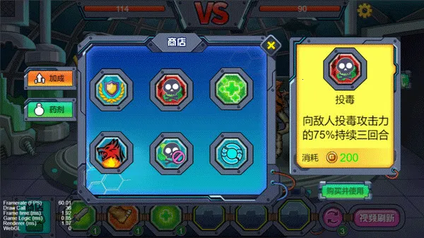 ���������v1.0.05 �ֻ����ͼ