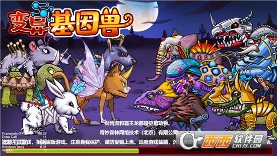 ���������v1.0.05 �ֻ����ͼ