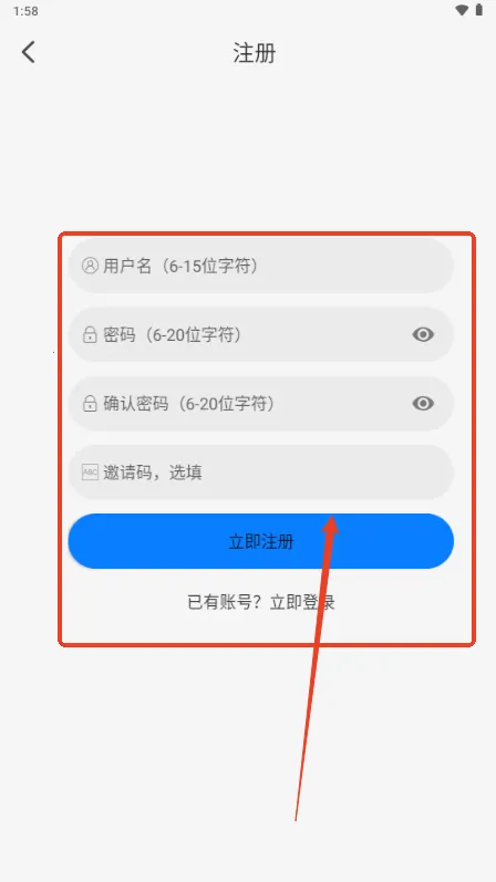 ������2026���°汾