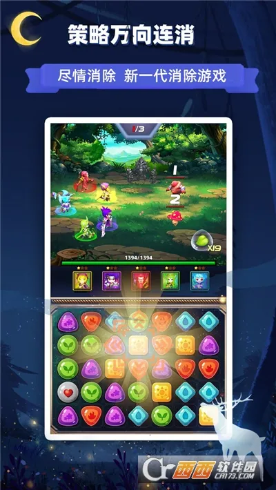 ����������v2.56 ��Ѱ��ͼ