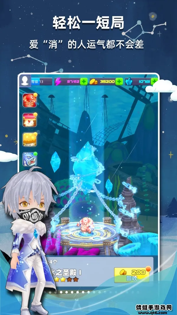 ����������v2.56 ��Ѱ��ͼ