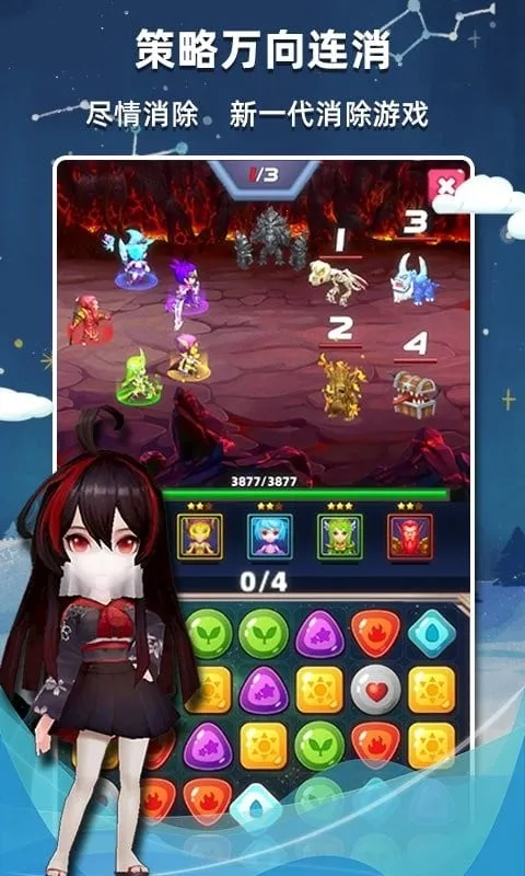 ����������v2.56 ��Ѱ��ͼ