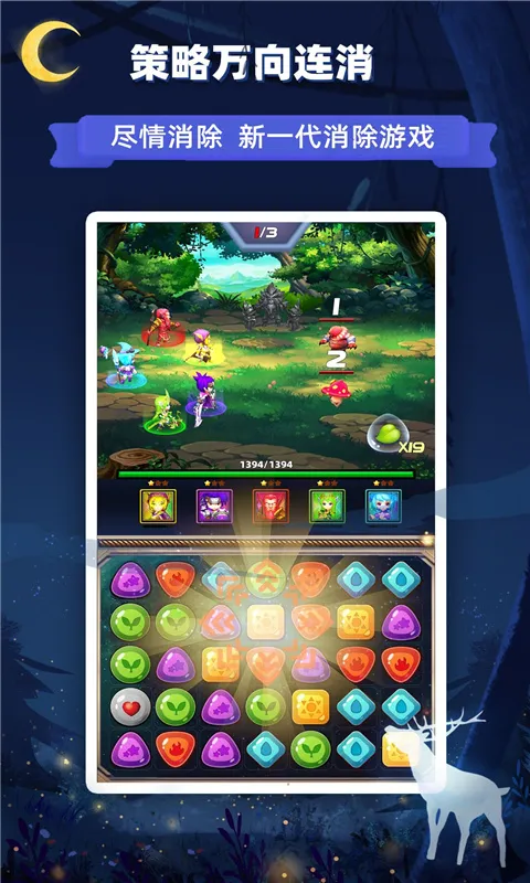 ����������v2.56 ��Ѱ��ͼ