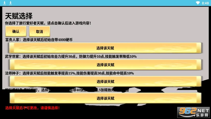 һ������שv3.17.7 �ֻ����ͼ