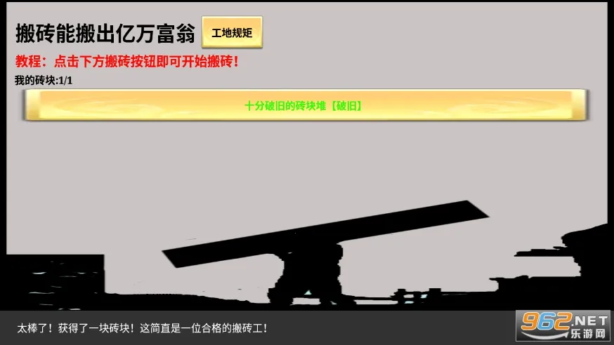 һ������שv3.17.7 �ֻ����ͼ