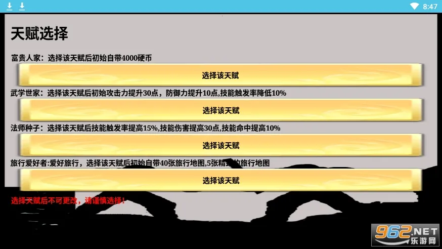 һ������שv3.17.7 �ֻ����ͼ