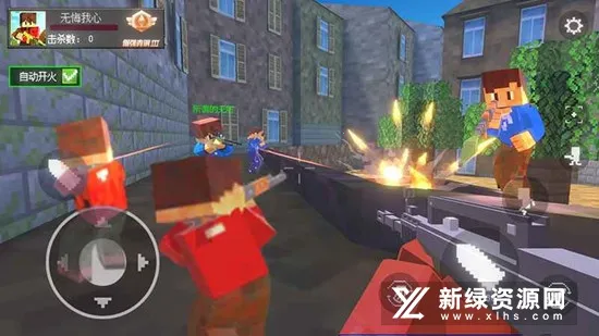 我的枪战世界2026官方正版 我的枪战世界2026官方正版