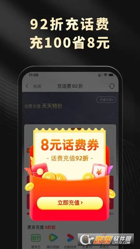 ��Ϭ����2026�ٷ�����v1.3.0 �ٷ������ͼ