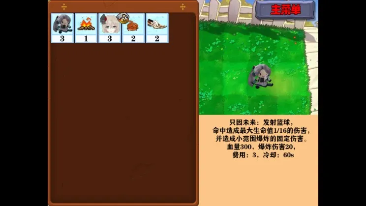 �Ѳ�ģ����2026�ٷ����°汾v1.0.7 �ֻ����ͼ