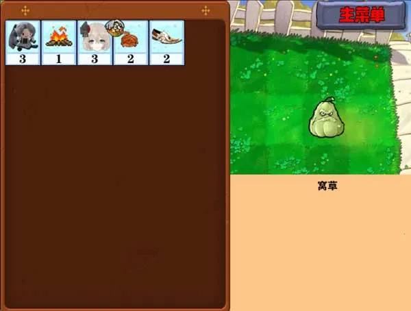 �Ѳ�ģ����2026�ٷ����°汾v1.0.7 �ֻ����ͼ