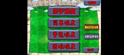 �Ѳ�ģ����2026�ٷ����°汾v1.0.7 �ֻ����ͼ