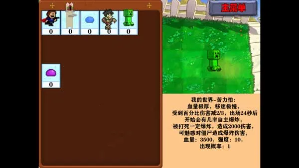 �Ѳ�ģ����2026�ٷ����°汾