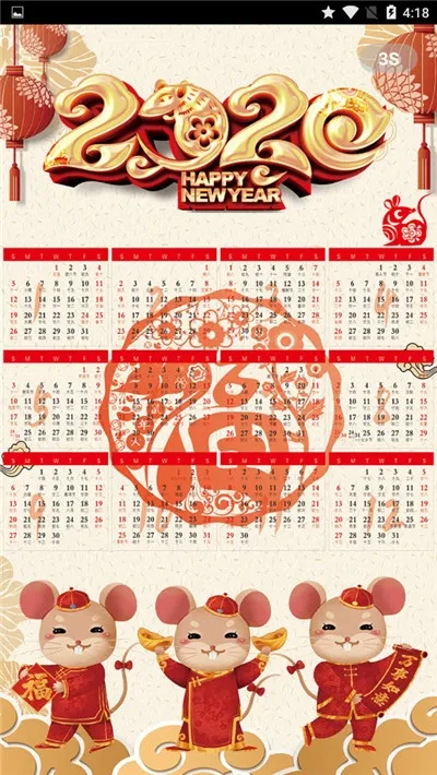 ��������v3.1.2 ��׿���ͼ