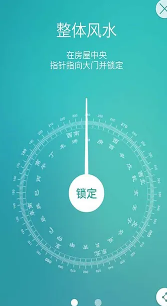 ��������v3.1.2 ��׿���ͼ