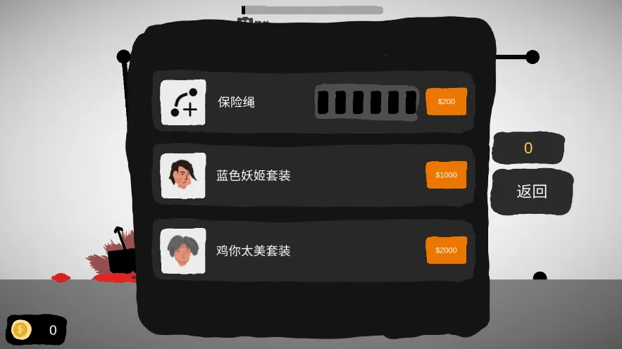 ��ƫ�ͻ���2026�ٷ�����v.4 ��׿���ͼ