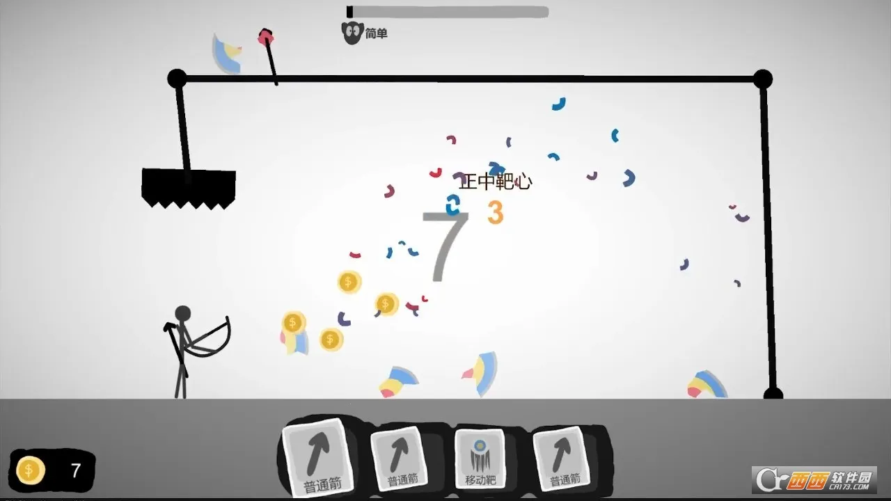 ��ƫ�ͻ���2026�ٷ�����v.4 ��׿���ͼ