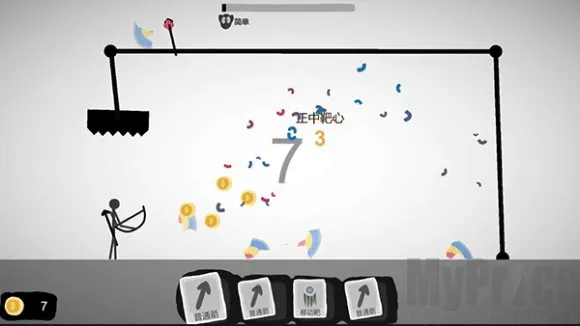 ��ƫ�ͻ���2026�ٷ�����