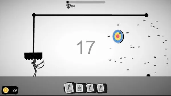 ��ƫ�ͻ���2026�ٷ�����v.4 ��׿���ͼ