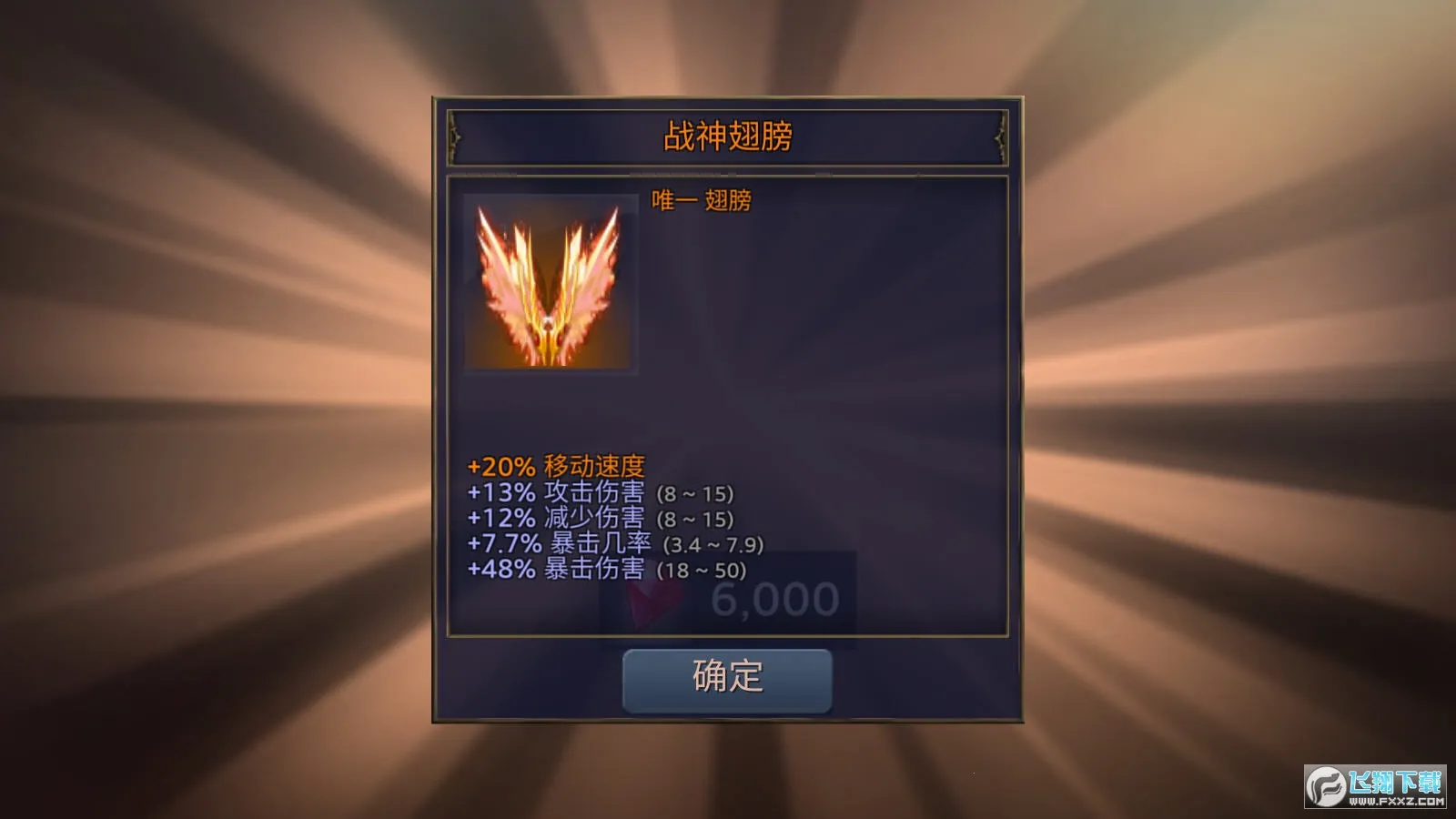 ������³����Դ�ʦ2026�ٷ����°汾v1.3 �ٷ������ͼ