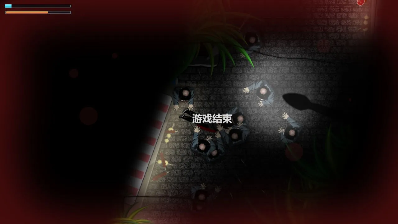 ϸ����Եv1.01.80 ��׿���ͼ