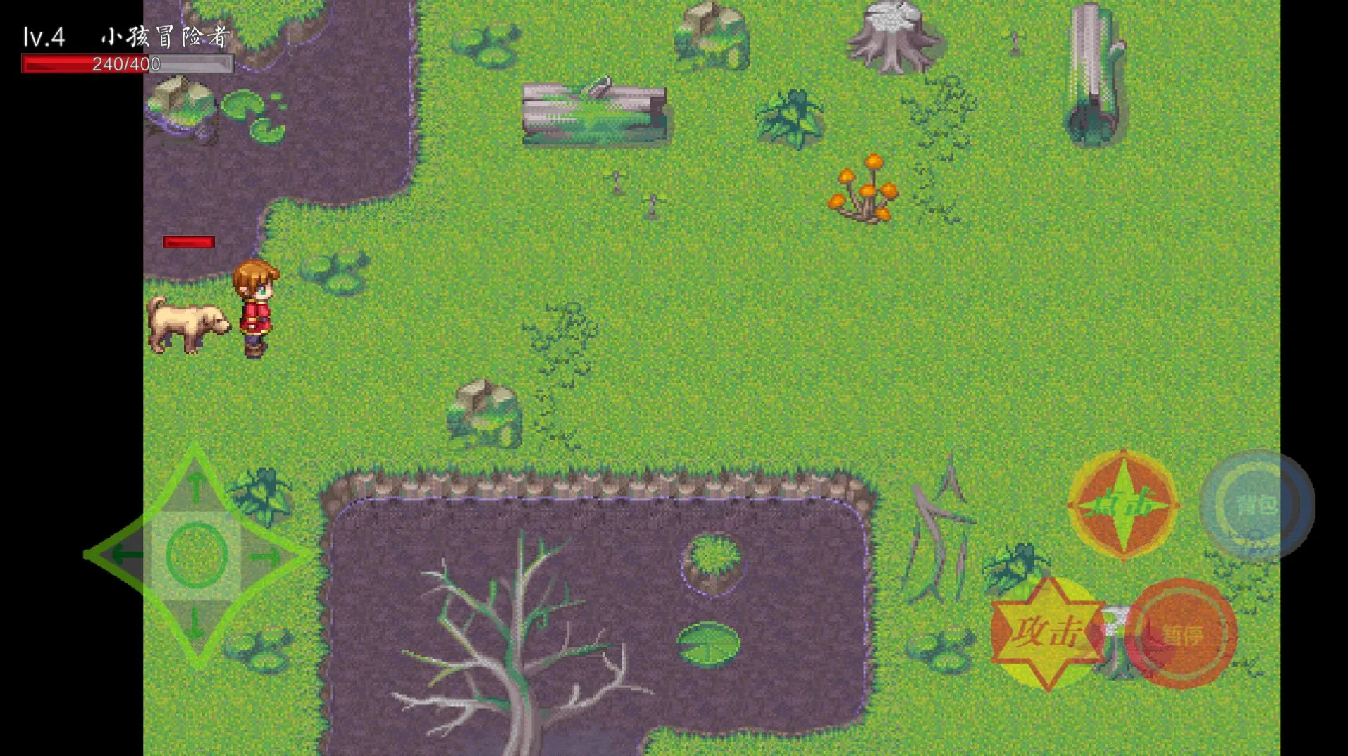 ��������׿���ֻ���vAlpha0.13.6 �ٷ������ͼ