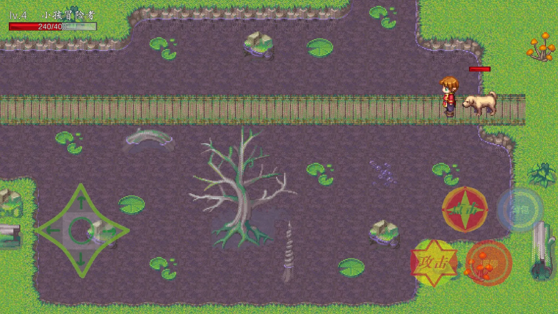 ��������׿���ֻ���vAlpha0.13.6 �ٷ������ͼ