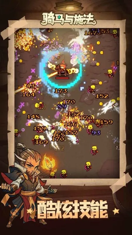 ������ʩ��v1.3.6 �ٷ������ͼ