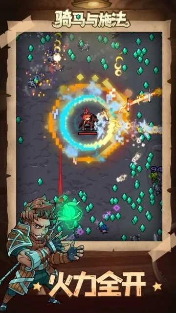 ������ʩ��v1.3.6 �ٷ������ͼ