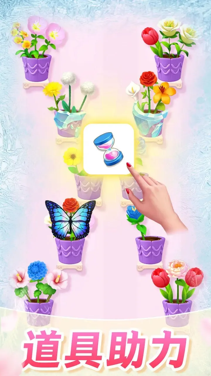 �廨����2026���ذ�װv1.00 ��Ѱ��ͼ