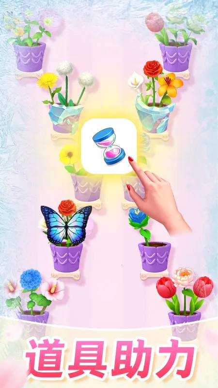 �廨����2026���ذ�װv1.00 ��Ѱ��ͼ