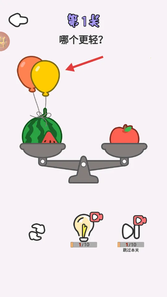 ���Խת��2026���ذ�װ