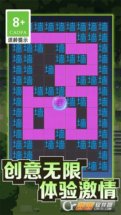 �ֲ���������2026�ٷ�����v1.0.2 ��Ѱ��ͼ