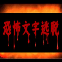 �ֲ���������2026�ٷ�����v1.0.2 ��Ѱ�