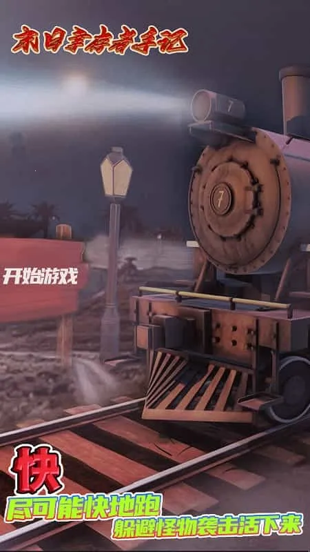 ĩ���Ҵ����ּ�v1.0.0 �ٷ������ͼ