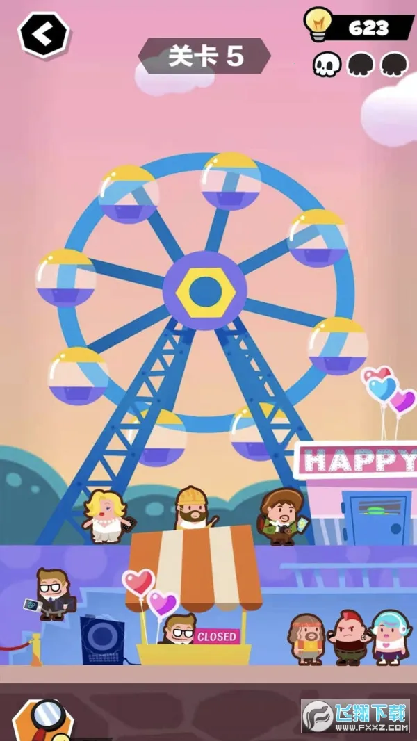 ĩ�մ�����2026�ٷ�����v21.4.29 ��׿���ͼ