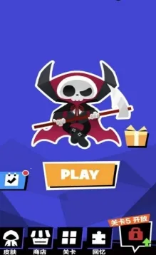 末日大逃亡2026官方正版 末日大逃亡2026官方正版